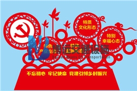 ��������ֵ�۶������������ĸ��ã�