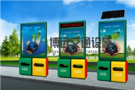 ̫���ܹ�����������