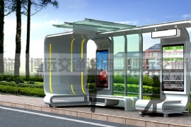 ���ܹ�����ͤϵͳ����ȡ����ͳ����վ��