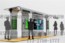 ��ʽ���ܹ�����ͤ������ϸ�����