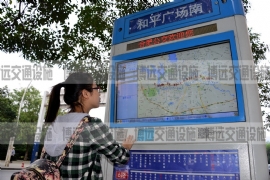 �����¿��ͤ��ʲô��������һ��Ϊ���