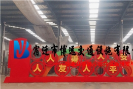 �ӱ���������ֵ����װ����