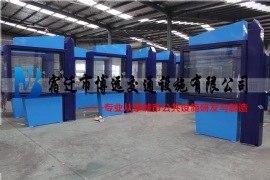 �人����������䷢��ͼ