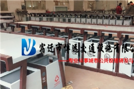 ����200̨�����䷢��