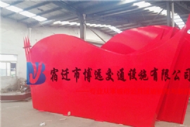 ��ɫ��������-�Ӱ����쵳����ʶ�Ʒ���