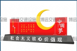 Χ����Ǩ��Զ��ͨ��ʩ�¿����������ļ�ֵ�۱�ʶ��