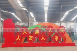 ��Ǩ��Զ�¿����������ļ�ֵ�۱�ʶ�ư���չʾ