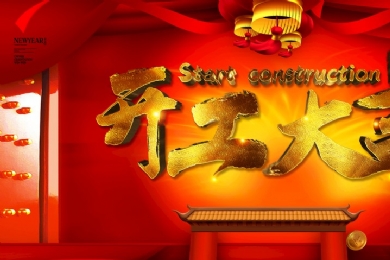 ������¿�Խ����Զ������