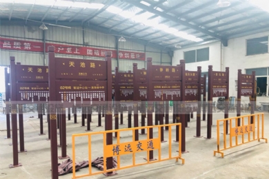 ����50̨����վ�Ʒ���