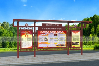 ���۵��ı�����Ϊ���н�����ש����