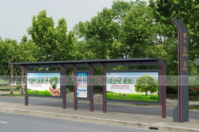 ��Զ��ͨ��ʩΪ�������¿����ͤ