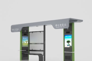 �������ܺ�ͤ�Ĺ滮