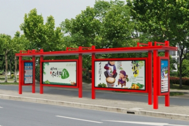 ɽ���ط���ɫ��ͤ