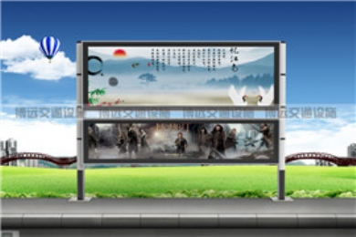 �������İ�װ���ձ�׼