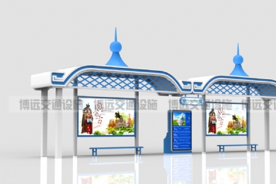 ɽ���ط���ɫ��ͤ