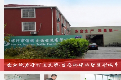 ��Զ-���мҾߵ�����