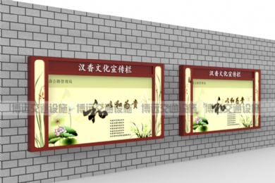 �����ı���Ϊ���ܵ����ǵĻ�ӭ