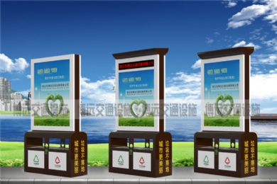 �ڻ���Ͷ��̫���ܵĹ����������Ч����Σ�