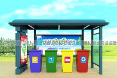 ������������ͤ���ճ�ά������ϴ