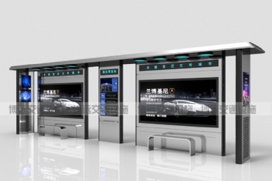 ���ܹ���վ̨������Щ���ü�����