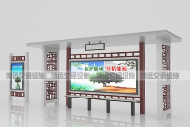 ������ͤ�����ʽ���-��Զ ��ͨ��ʩ