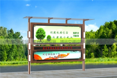 ��������ı��������о����������輰��ȫ���Ķ������ƶ���