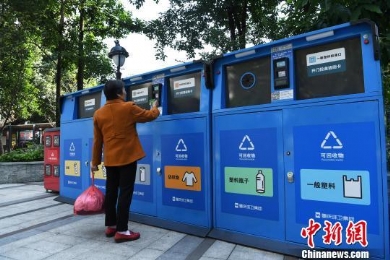 ����Ͷ�����ܷ��������� ����������ɵû��ֻ���Ʒ