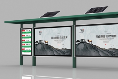 ���ݳ���61���������Ի�����������