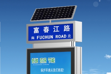 ����Դ�����������Ͷ�Ż�����