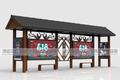 �߶˹�����վ̨��ʻ����