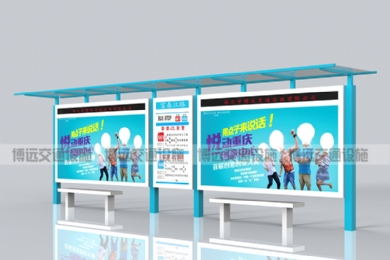 �����⶯��������ʾ������ʽ��ͨ