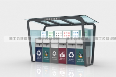 ������������ָ��Ҫ����ٻ�ȡ��·�Ա�����Ͱ