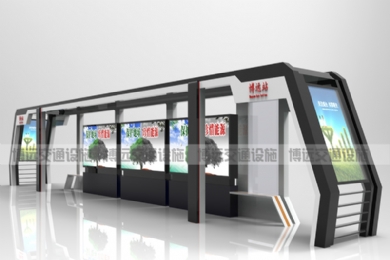 ���ܹ�������վ������Щ����֮��?