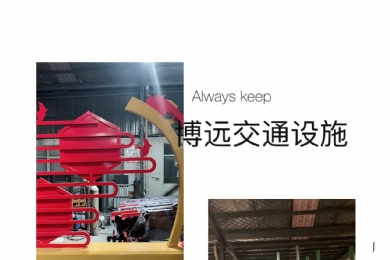 ɽ�������ݷ���