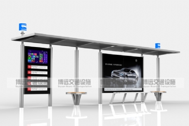 �㽭��ͤ��ʮһ������