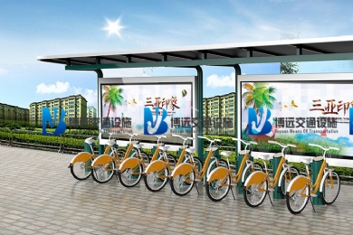 ��ΰ�װ�������г���