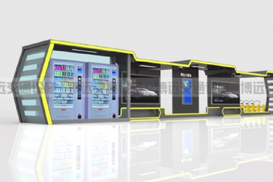 ���к�ͤ������