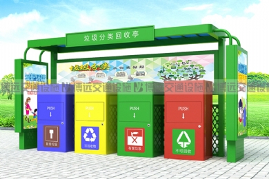 ��������ͤ�Գ��е�����