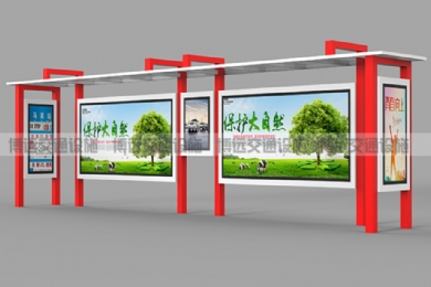 2020��һ����ͤ׼������