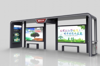 �����ڶ���������ϣ��ڴ���װ�õ���Ʒ