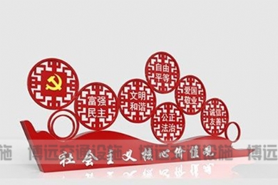 ��ֵ�۱��Ƶĵ���ϵͳ