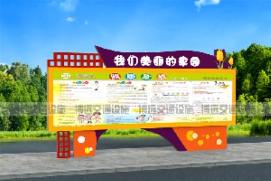 ���Ͻ��������Ĳ����׼