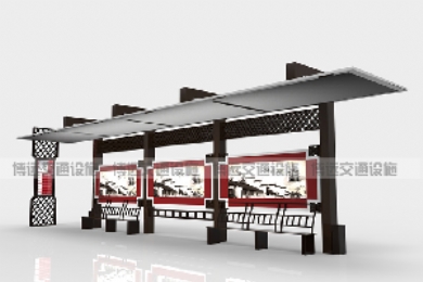 ���ܹ���վ̨���ƽ̨����Ҫ����