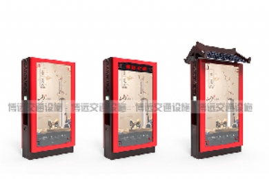 ����վ�Ƶ�LEDȫ����ʾ��