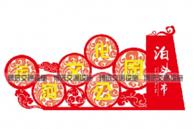 ���Ǽ�¼�ճ�������һ��