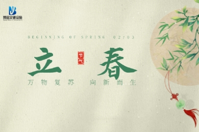 ӭ����� ���ش��