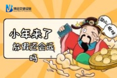 ��ĩ��С�� �˼価����