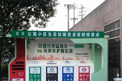 �����������������������������ѧУ԰