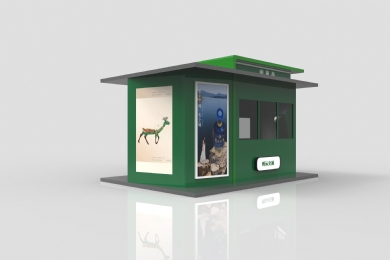 ���ܱ���ͤ--�����ִ���ʱ��