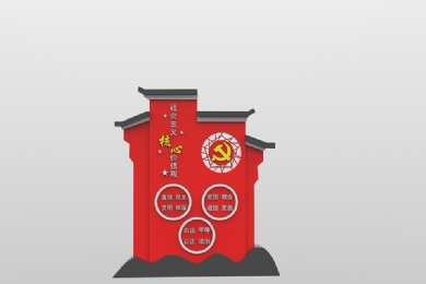 ��Զ���������������յļ򵥽��ܣ�